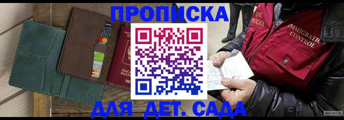 форма 3 в Шарыпово